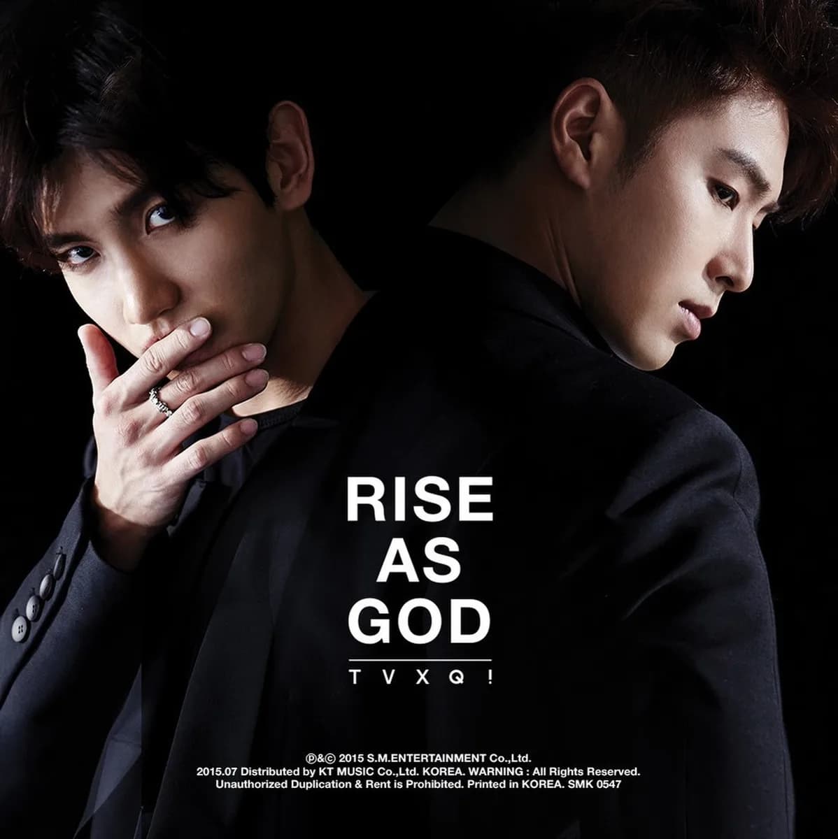 ํ๊ธฐ์ฆ - TVXQ,๋๋ฐฉ์ ๊ธฐ