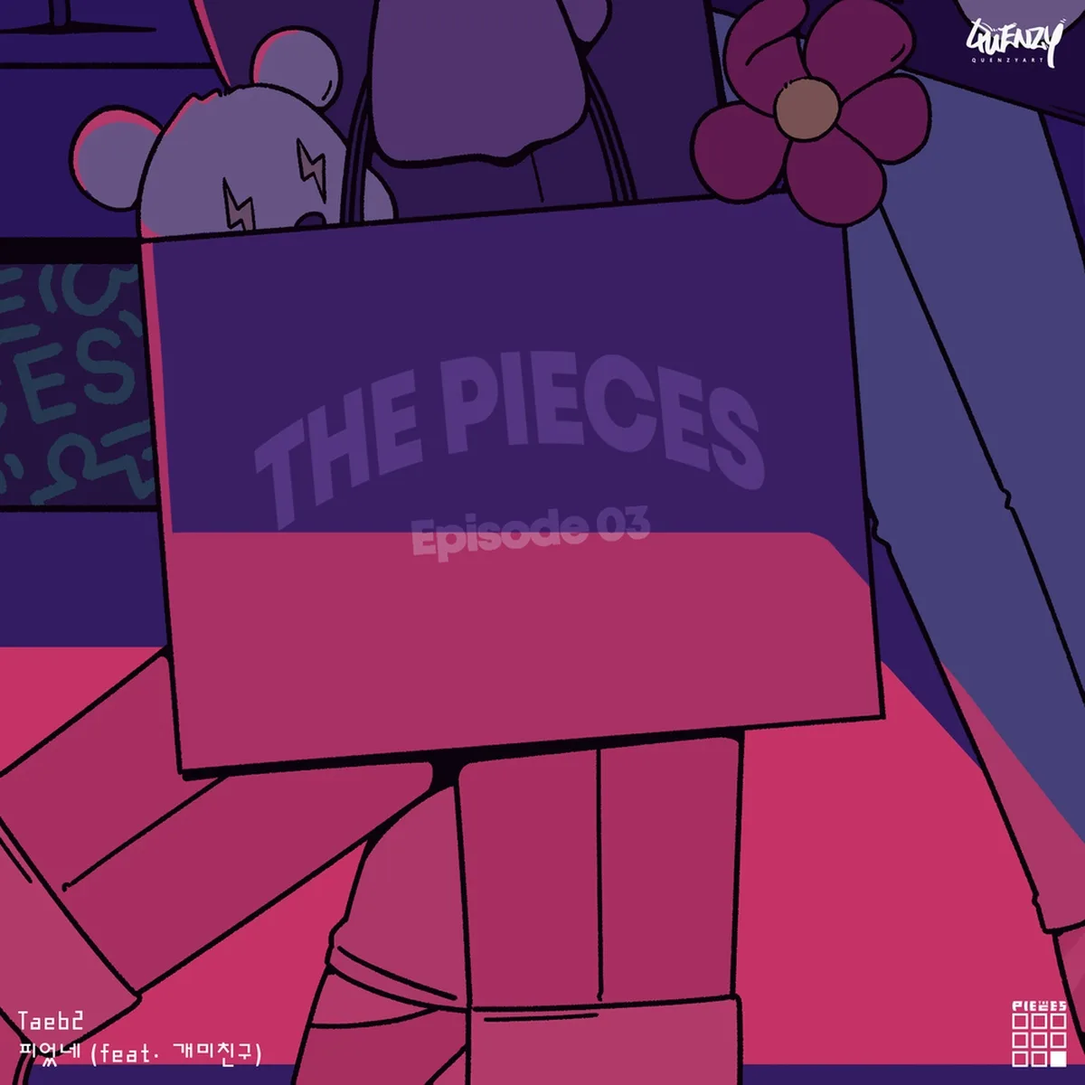 피었네(SONG BY TAEB2)(FEAT.개미친구) - THE PIECES(더피스),THE PIECES