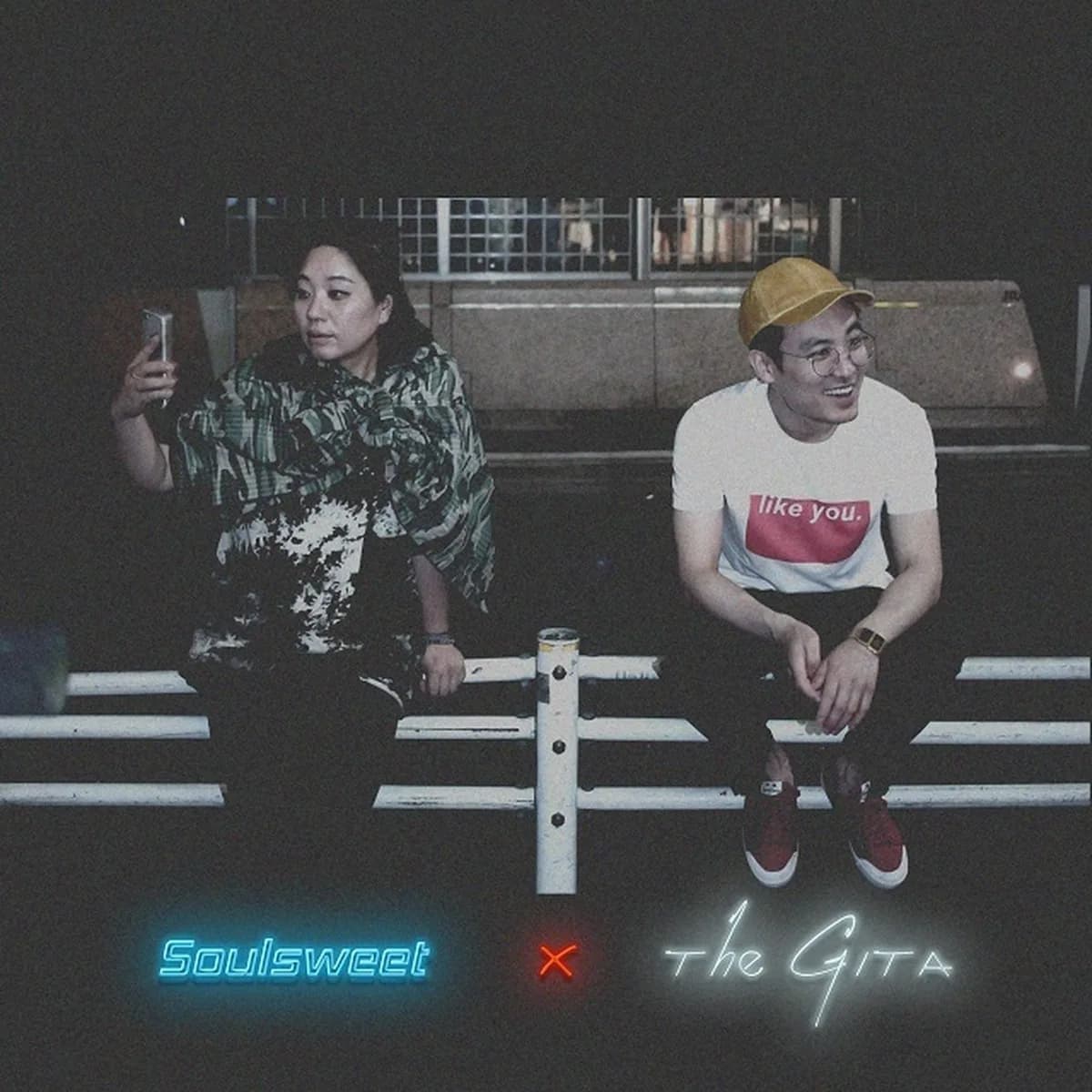 λΉνκ±°λ €λ΄€μ§ - SOULSWEET,λμ§ν,THE GITA