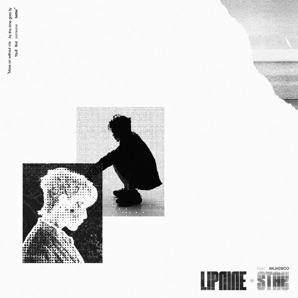 똑같지뭐(FEAT. 안재우)(PROD. GRIO) - LIPNINE