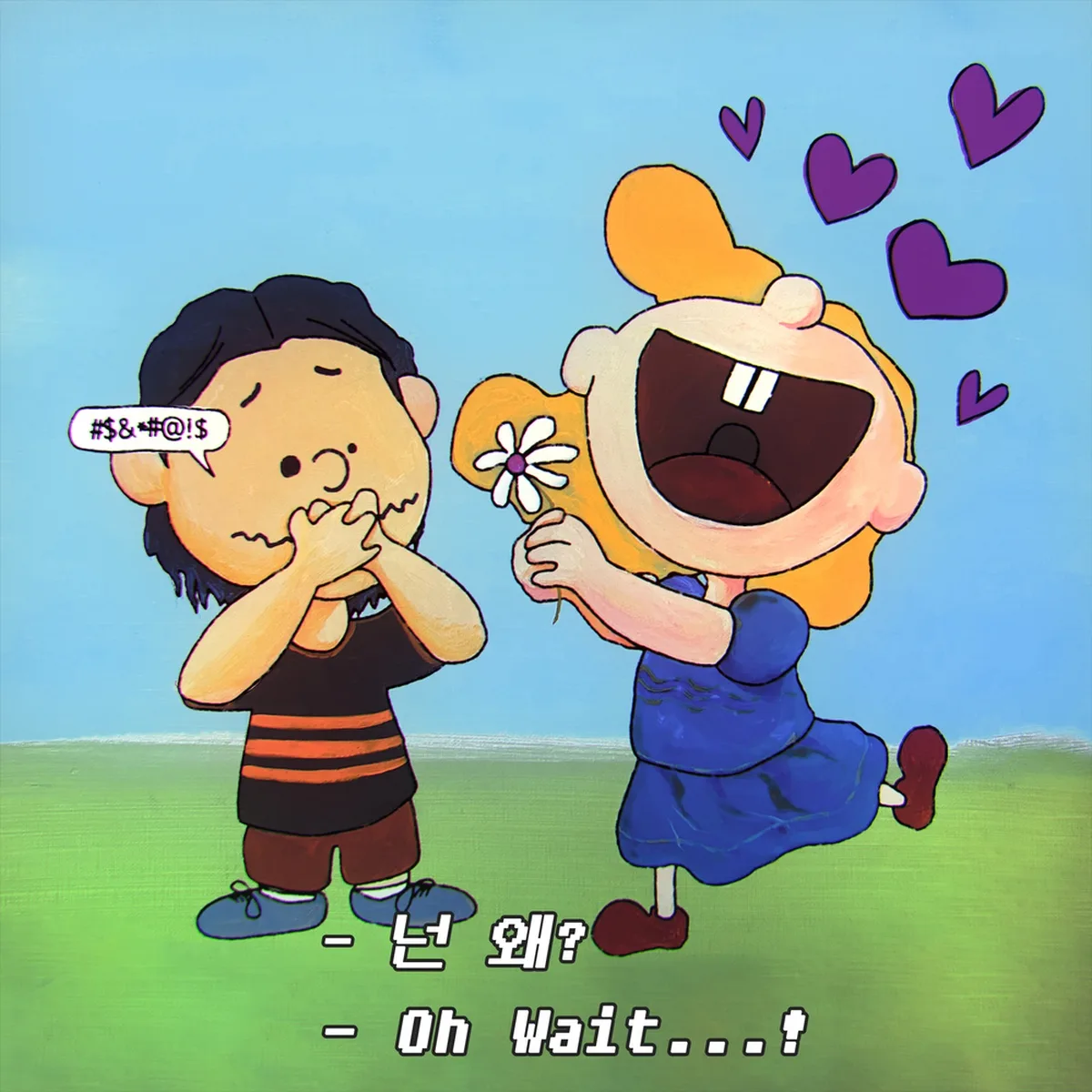 넌왜(OH WAIT)(FEAT.RHEEHAB)(PROD.RUASK) - MAVIN