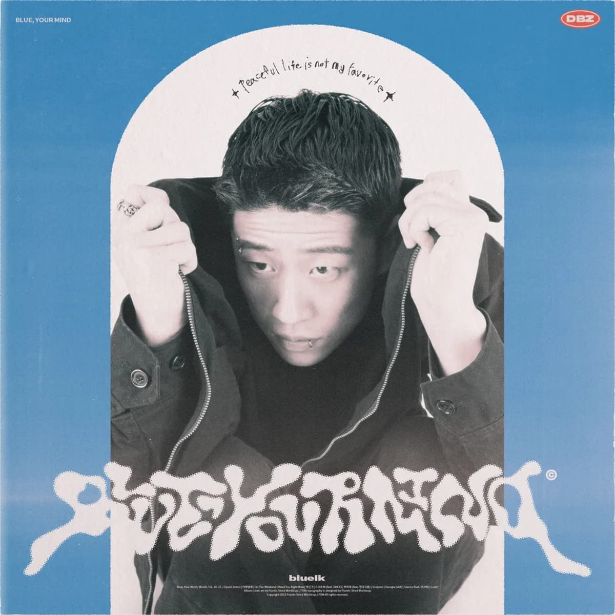 어젯밤에 - BLUELK(블루엘크)