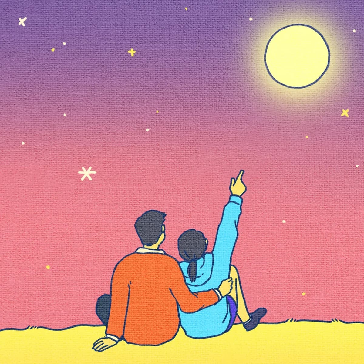 만남만있길(WITH 윤진우) - 르미에,LUMIE
